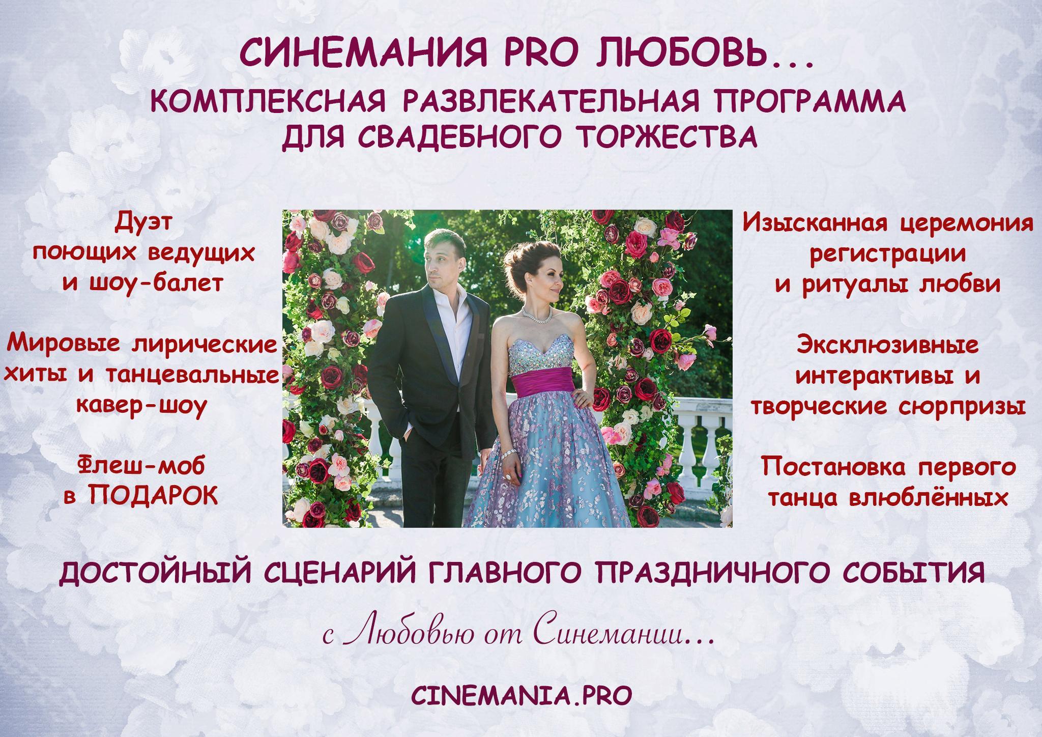 банер