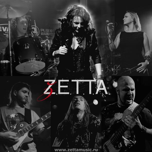 ZETTA-MIX-Mono_600x600